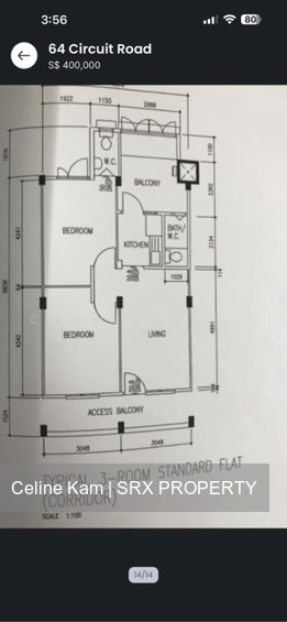 Blk 64 Circuit Road (Geylang), HDB 3 Rooms #606423621